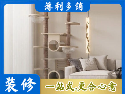 邯郸馆陶县定制窗帘