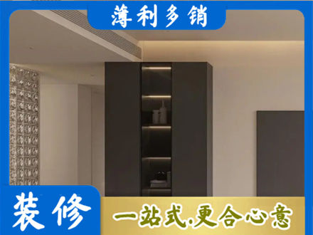 邯郸馆陶县柜子定制