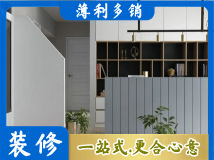 邯郸馆陶县客厅电视柜装修