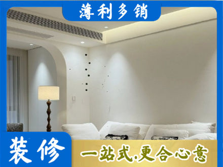 邯郸馆陶县吊顶装修