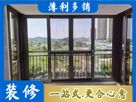 邯郸馆陶县封窗防坠网