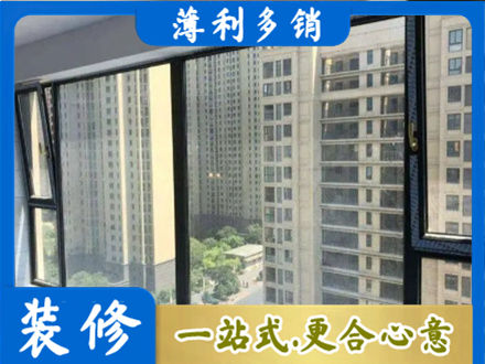 邯郸馆陶县阳台防坠网
