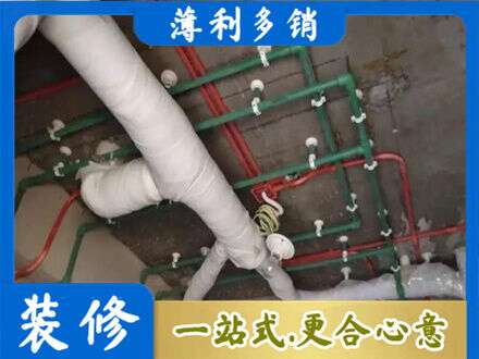 邯郸馆陶县专业厨房水电改造