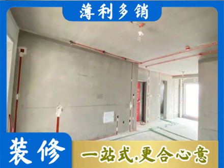 邯郸馆陶县水电安装改造3.jpg