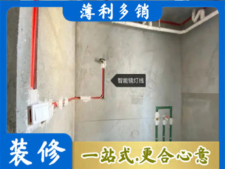 邯郸馆陶县水电安装改造4.jpg