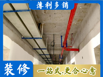 邯郸馆陶县专业水电改造贵吗