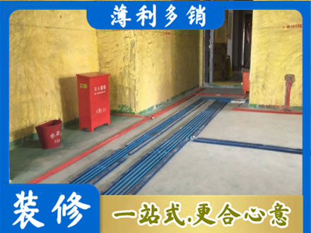 邯郸馆陶县水电安装改造6.jpg