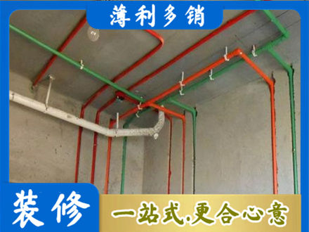 邯郸馆陶县水电设计