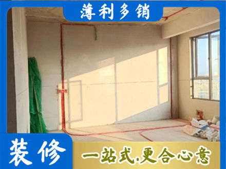 邯郸馆陶县水电改造