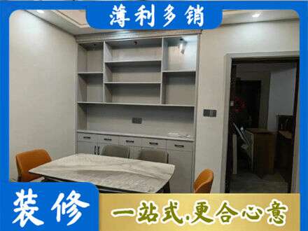 邯郸馆陶县餐边柜定制