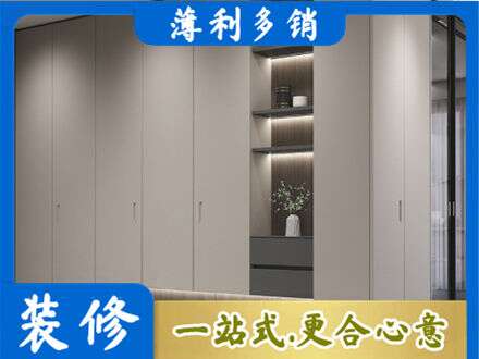 邯郸馆陶县电视柜定制