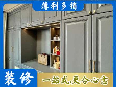 邯郸馆陶县定制电视柜