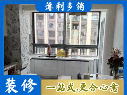 邯郸馆陶县橱柜定制