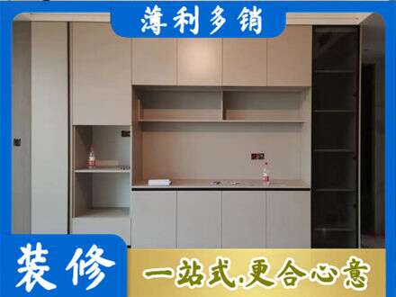 邯郸馆陶县定制鞋柜