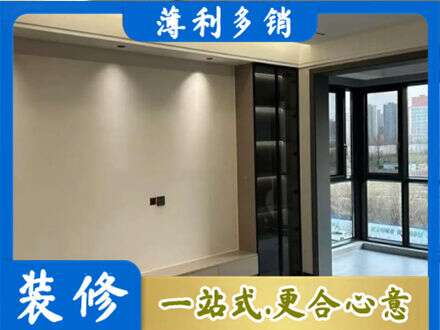 邯郸馆陶县定制电视柜