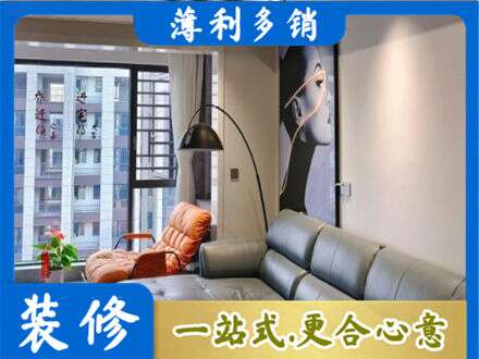 邯郸馆陶县墙面刷艺术漆