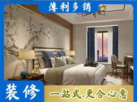 邯郸馆陶县主卧刷艺术漆