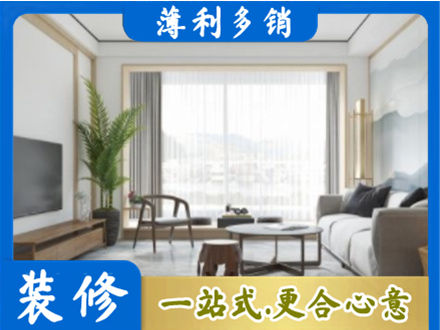 邯郸馆陶县阳台装修案例