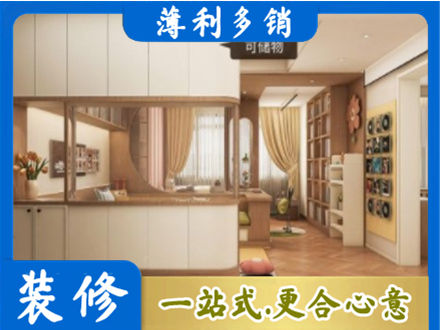 邯郸馆陶县衣柜定做案例