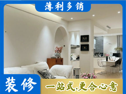 邯郸馆陶县正规全屋家具定制