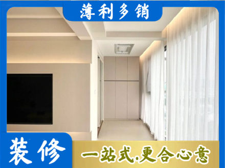 邯郸馆陶县本地阳台家电安装