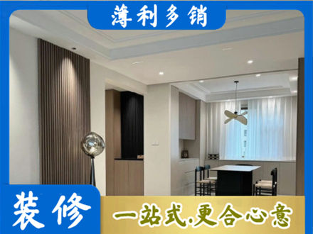 邯郸馆陶县本地餐厅家具安装